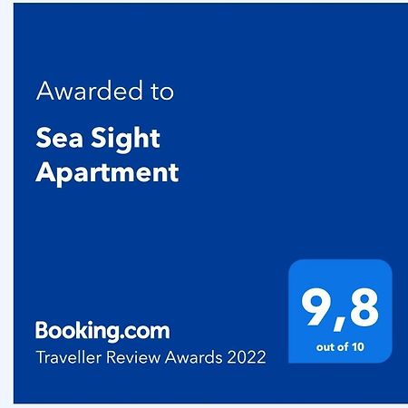 Sea Sight Apartment Nea Iraklitsa Εξωτερικό φωτογραφία